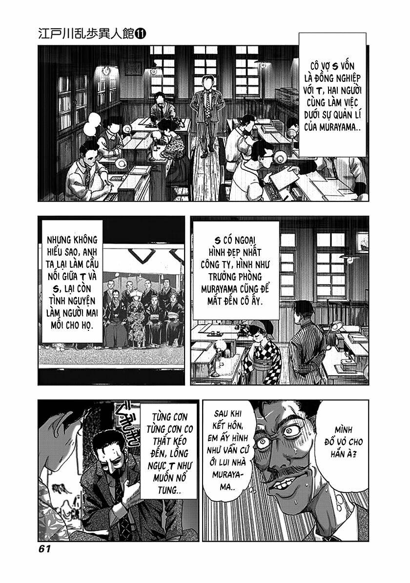 edogawa ranpo ijinkan chapter 70 10