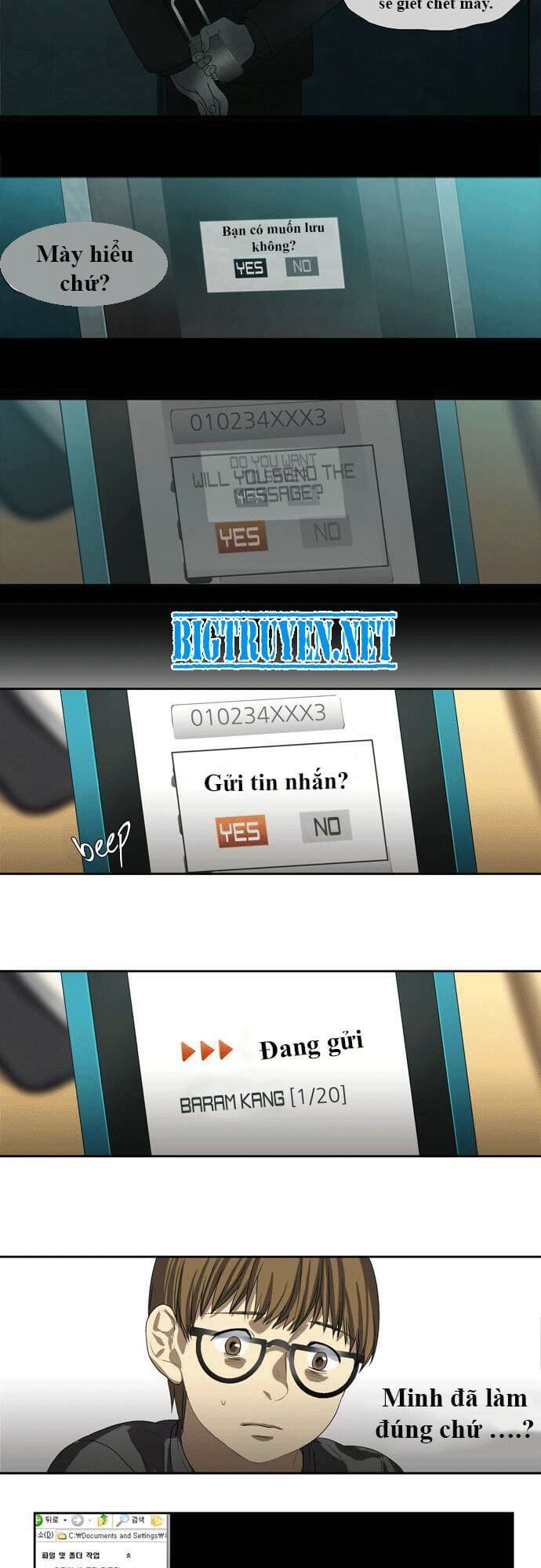 si mun - người giao tiếp với linh hồn chapter 14 34