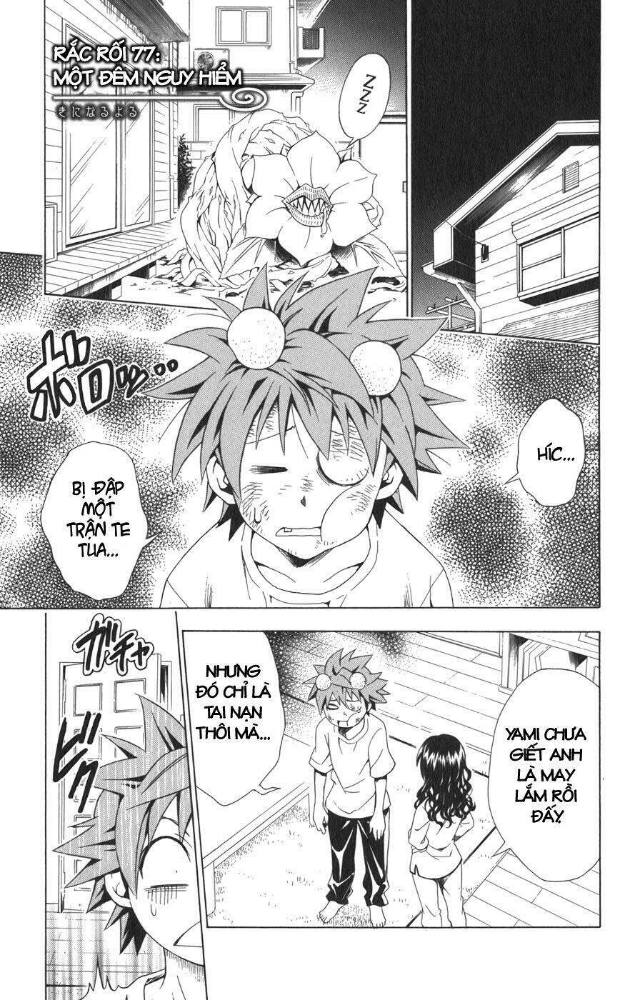 bọn tớ thích cậu! rito chapter 77 3