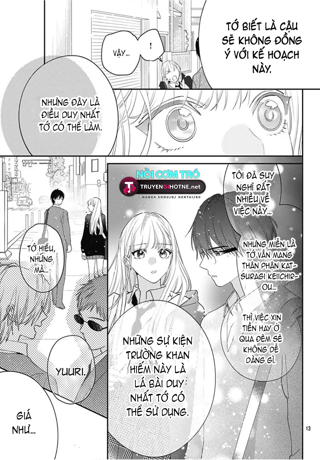 hayaku shitai futari chapter 26.1 15