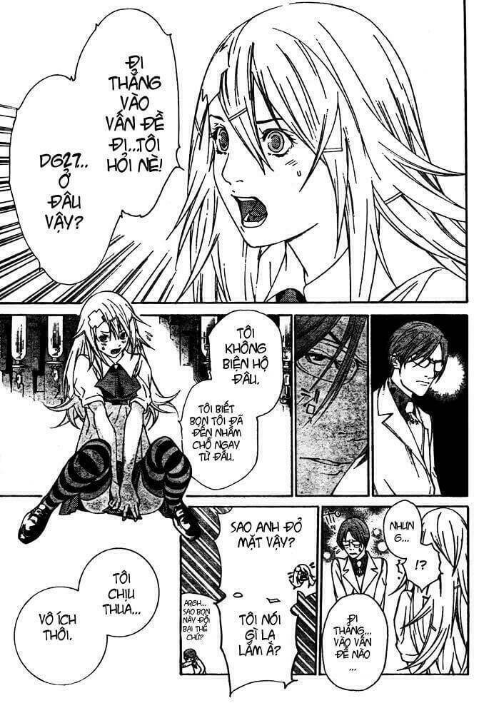 air gear chapter 240 6