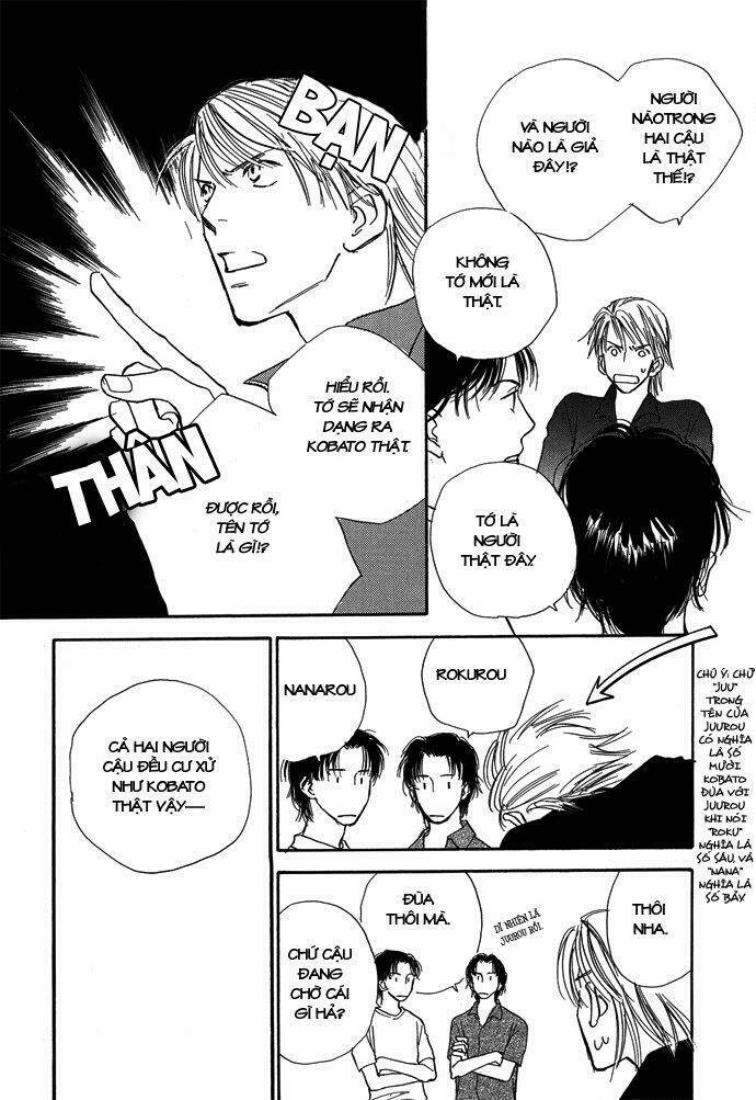 kobatotei ibun chapter 5 8