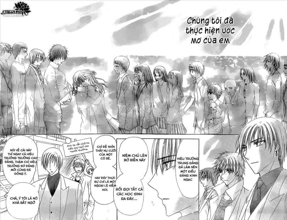 gakuen alice chapter 180 45