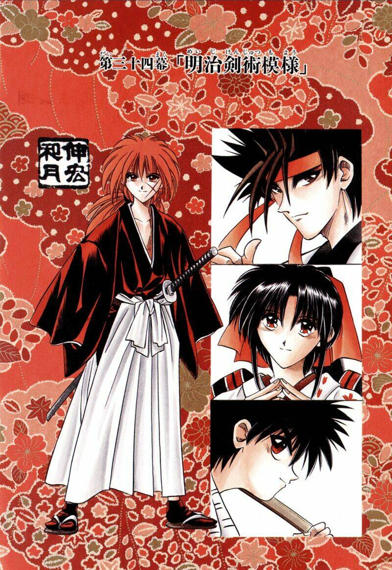 lãng khách kenshin bản nét (2019) chapter 34 2