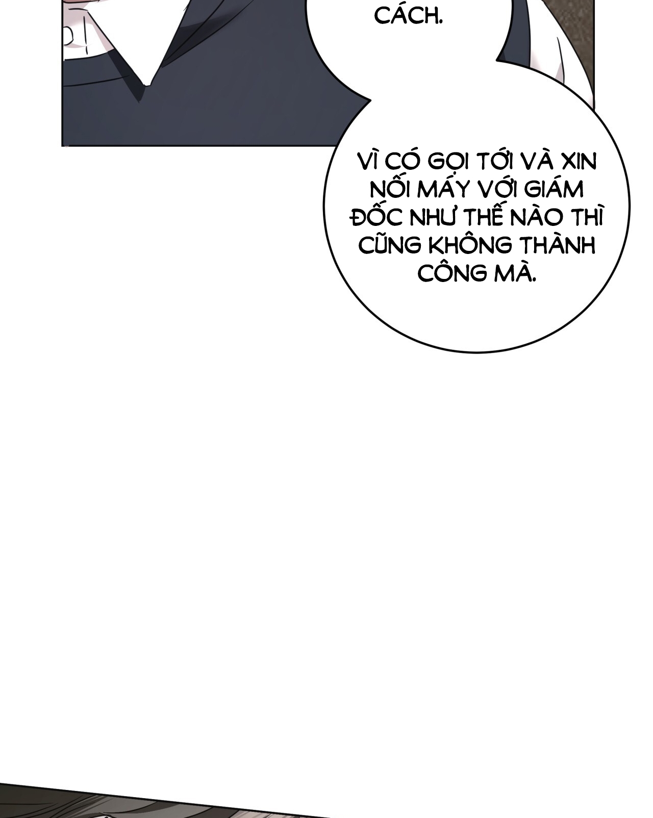 Amon- Không Thể Đoán Biết chapter 19.2 - Trang 23