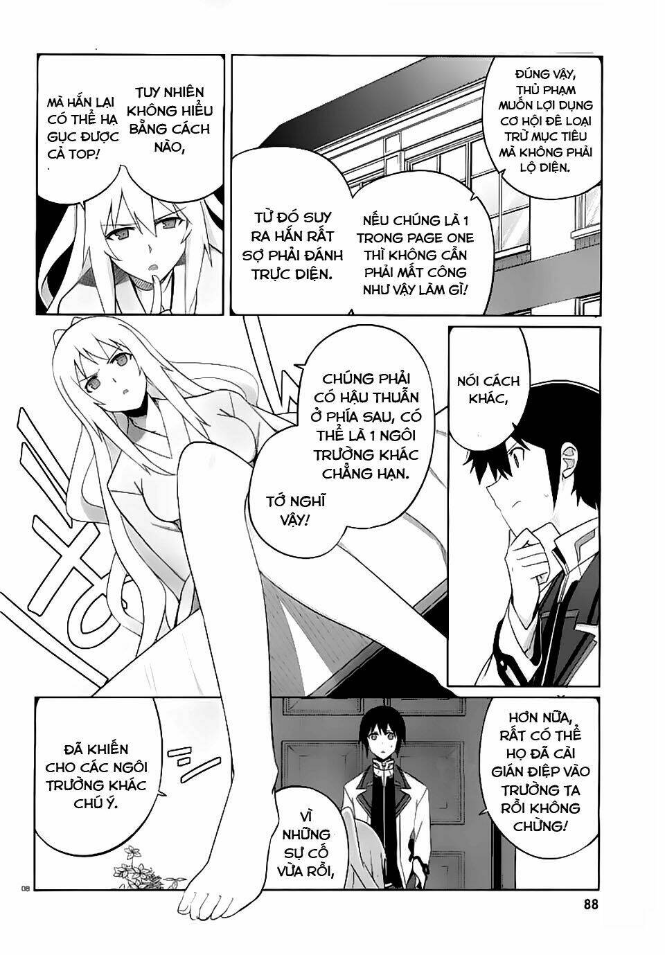 gakusen toshi asterisk chapter 11 10