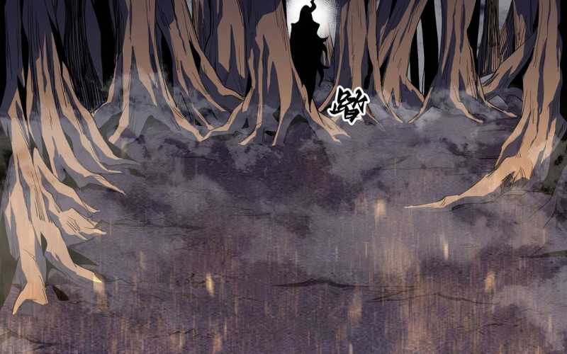 sát thủ cấp sss hồi quy chapter 3 84