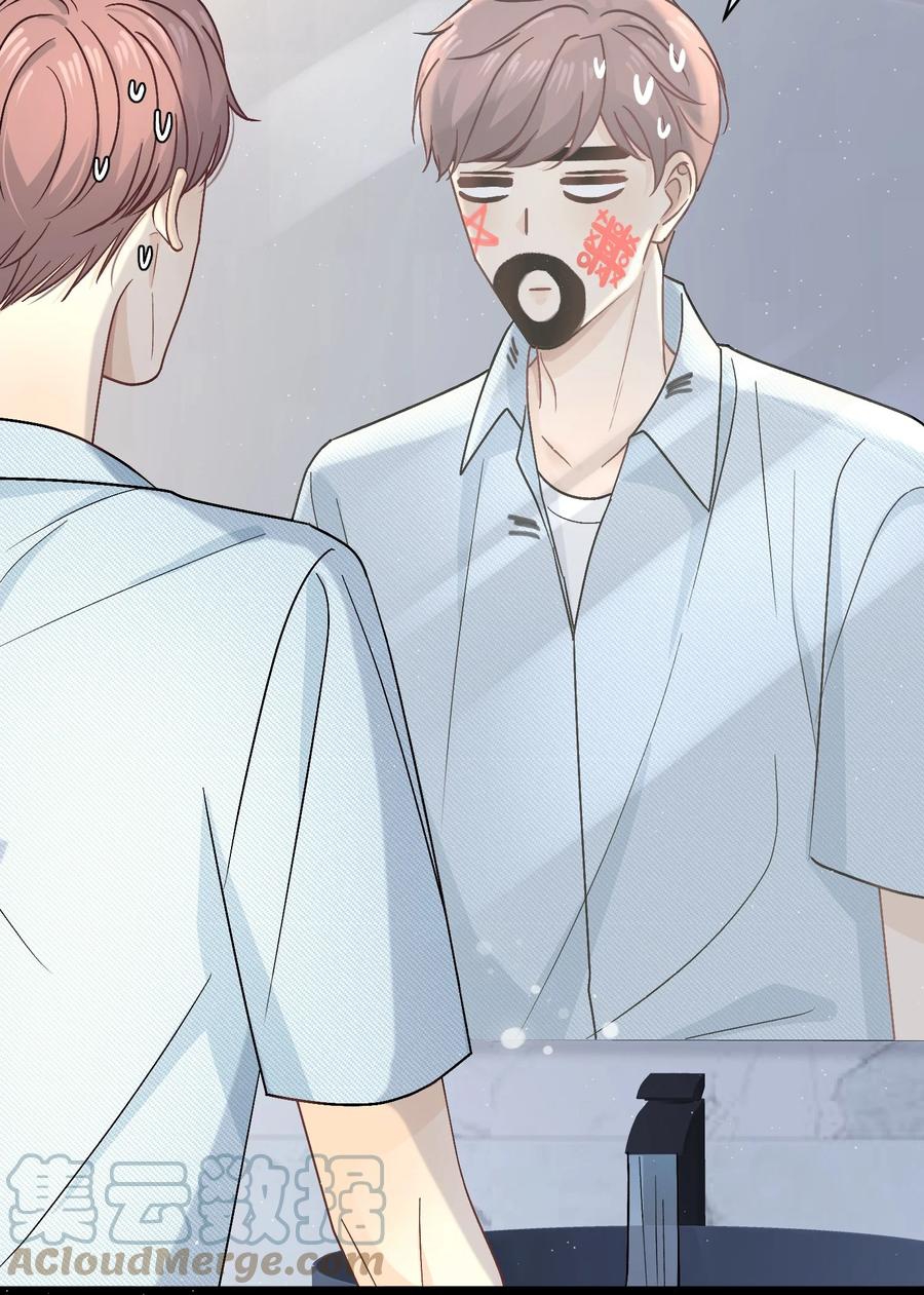 trước và sau ly hôn! chapter 34 13