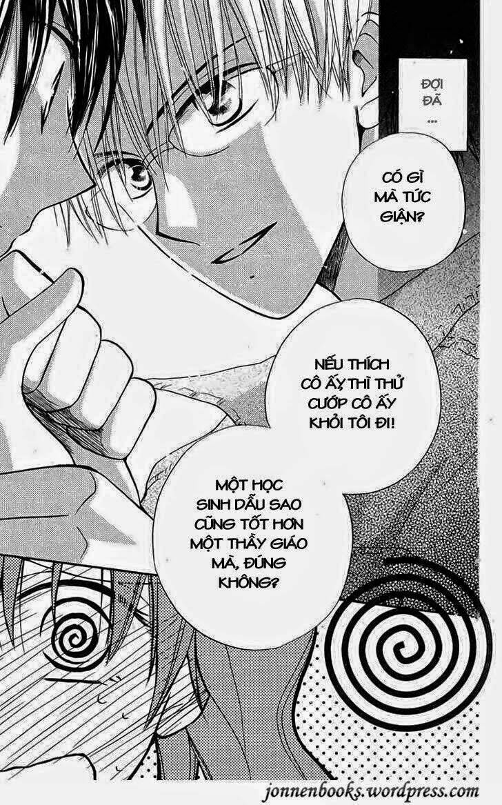 faster than a kiss - kiss yori mo hayaku chapter 7 21