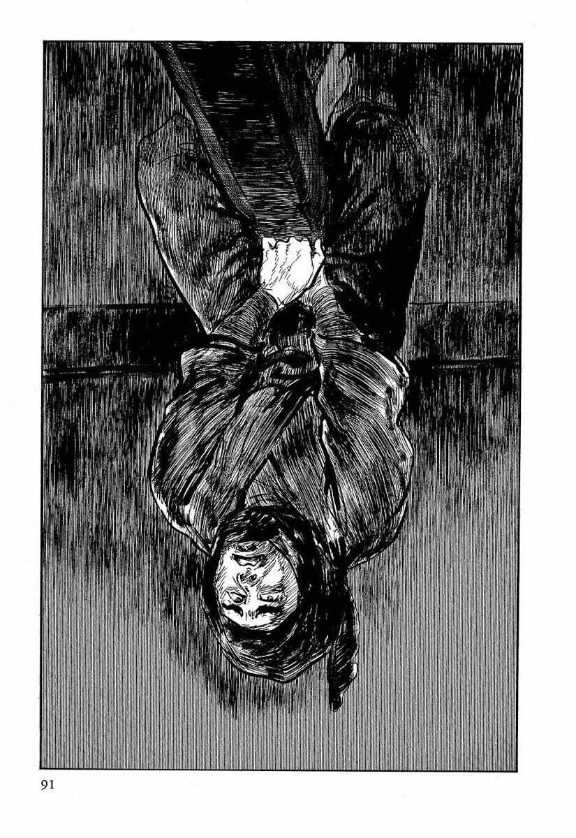 hanzou no mon chapter 17.1 48