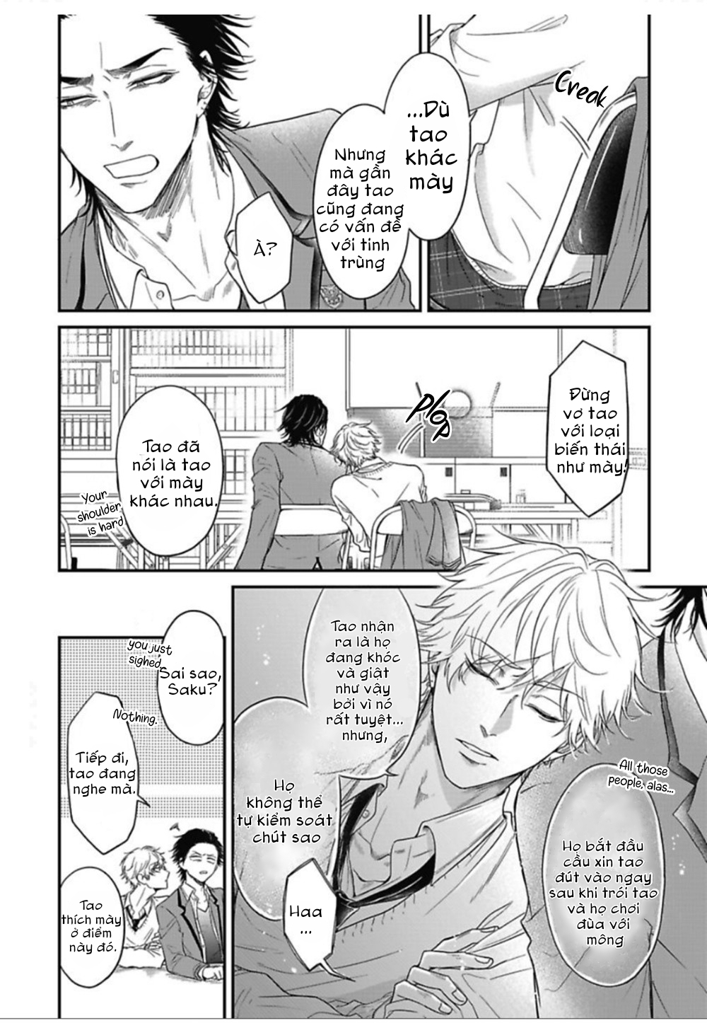 anh đào của một người chapter 1 14