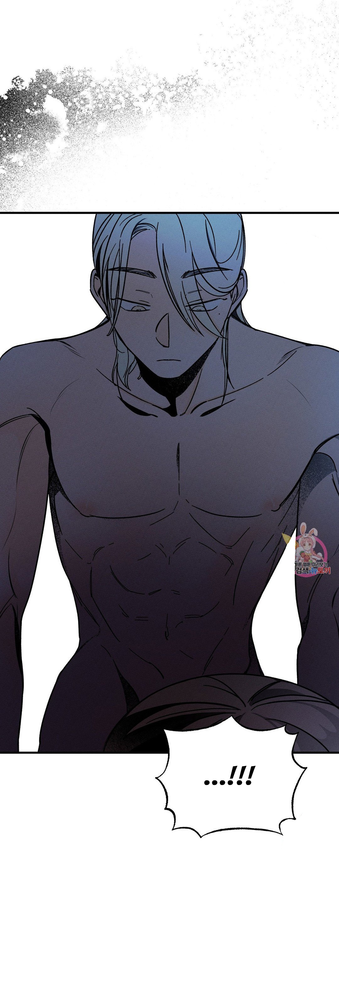 trở về chapter 1 52