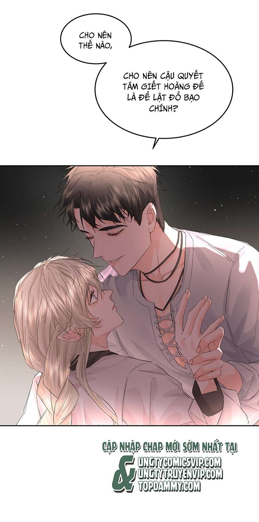 Tiền Nhiệm Vi Vương chapter 36 11