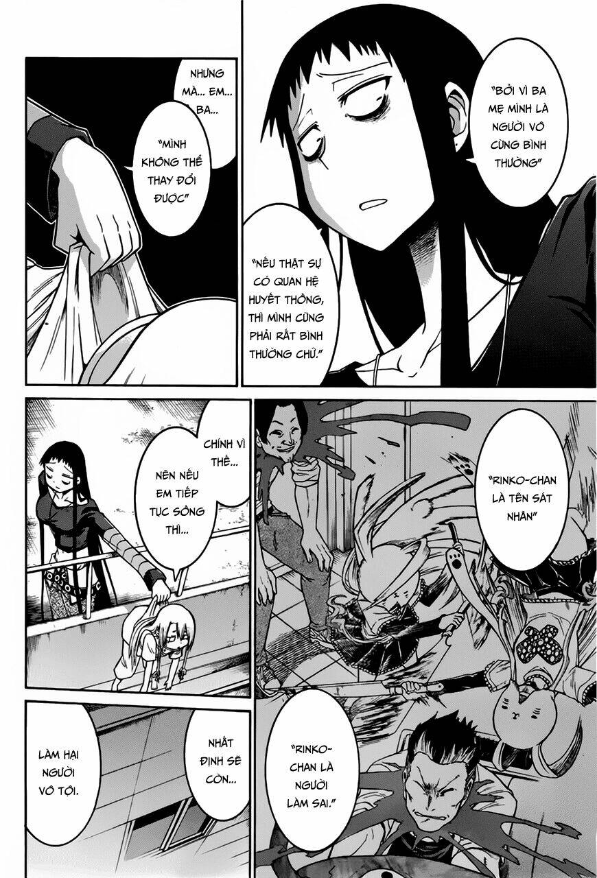 murcielago chapter 27 19