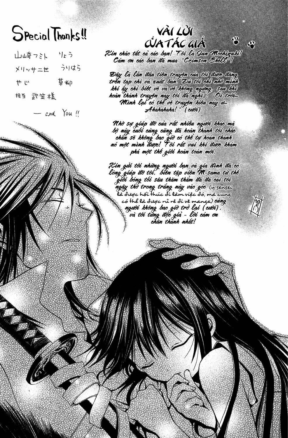 crimson shell chapter 6 36