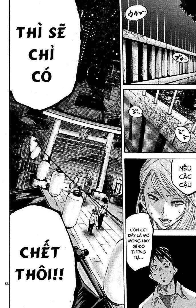 imawa no kuni no alice chapter 1.2 11