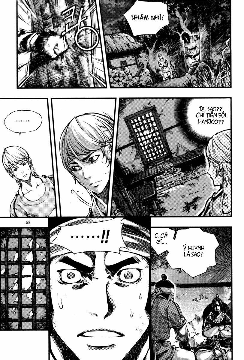 honorable baek dong soo chapter 2 16