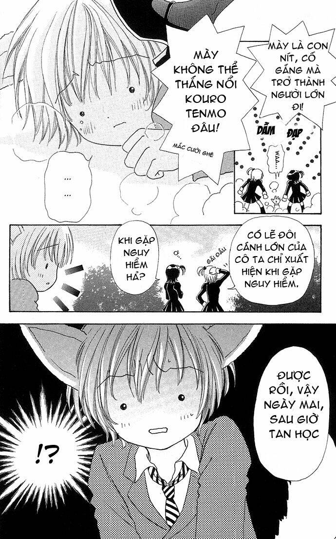 lovely monster chapter 21 19