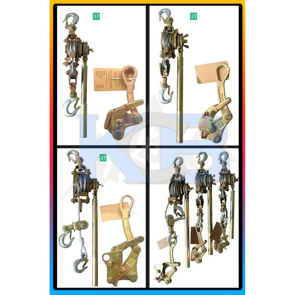Pa Lăng Lắc Cáp 1 Tấn - Palang Cáp Lắc Tay