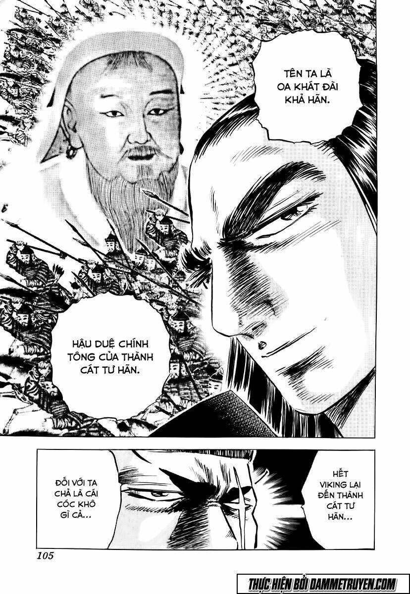 akakatsuki!! otokojuku - seinen yo, taishi wo idake chapter 20 26