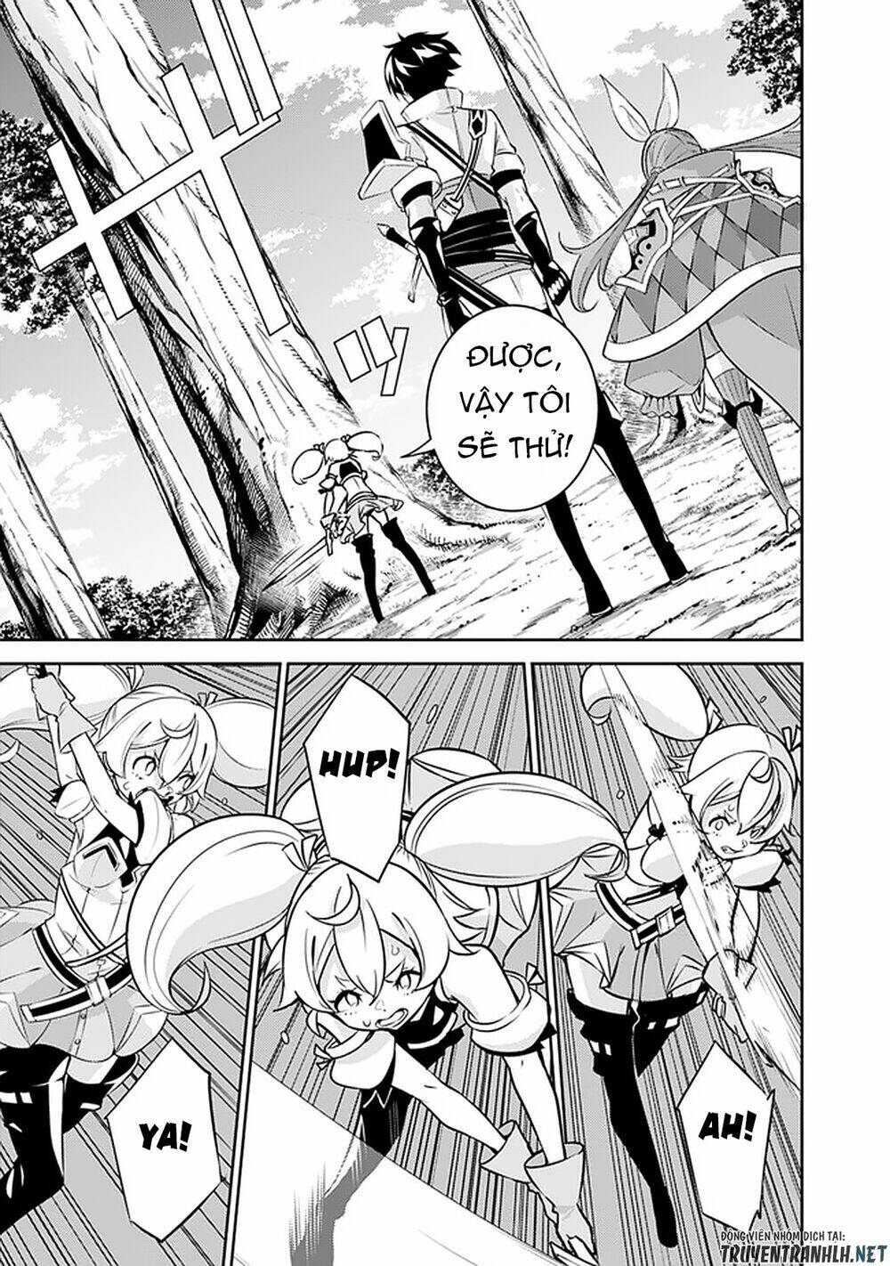 shijou saikyou no mahou kenshi, f rank boukensha ni tensei suru ~ kensei to matei, 2 tsu no zense om chapter 28 11