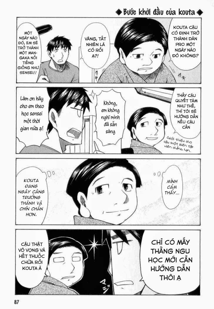 otaku no musume-san chapter 29 3