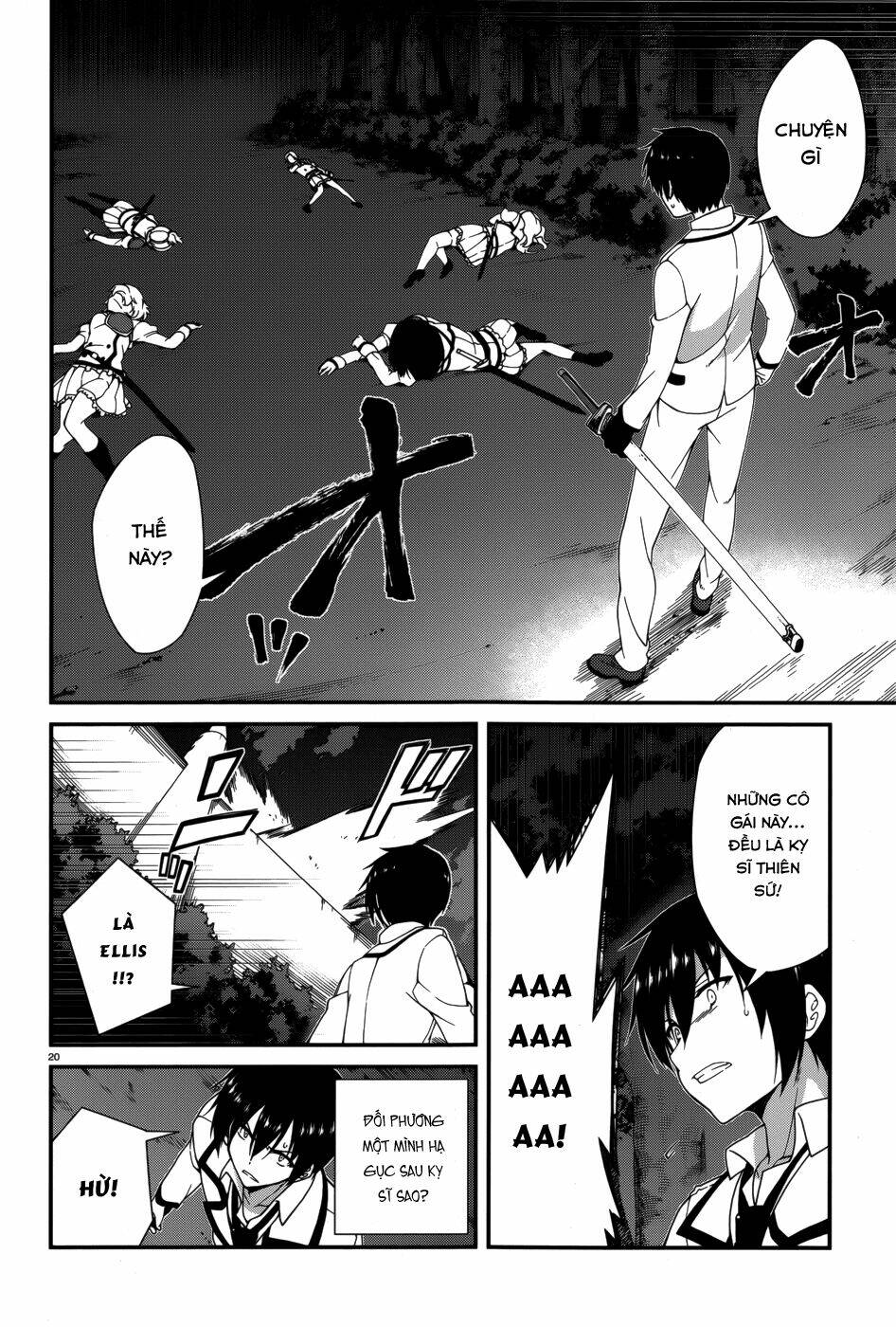 seirei tsukai no kenbu chapter 17 23