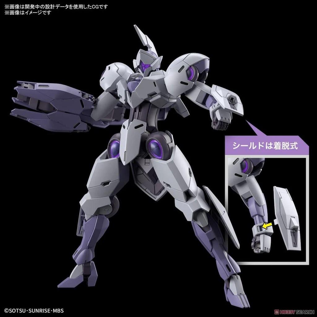 Mô hình MICHAELIS HG 1/144 BANDAI