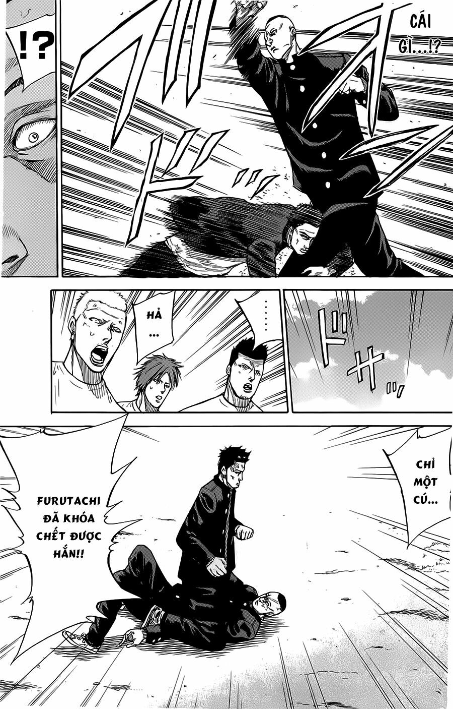 a-bout! chapter 66 7