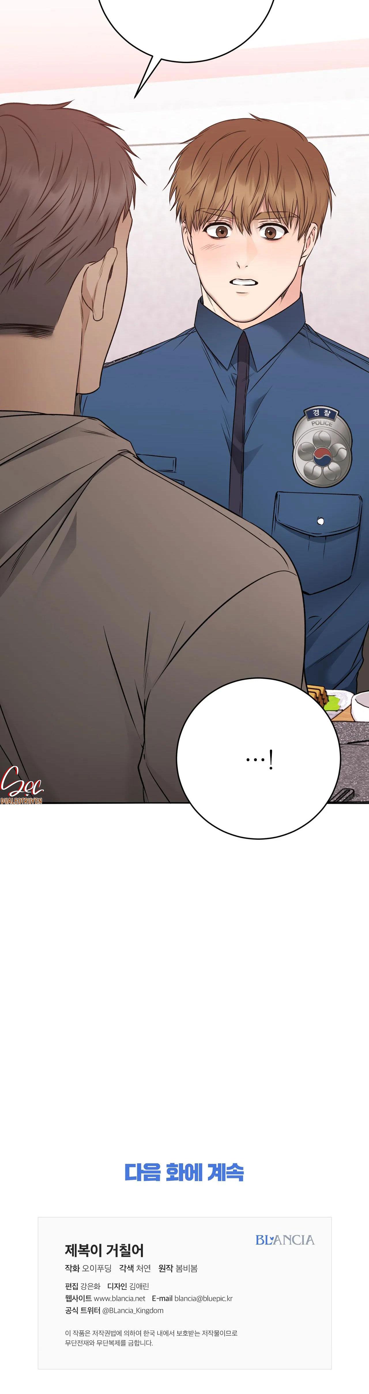 bên trong lớp cảnh phục chapter 28 30