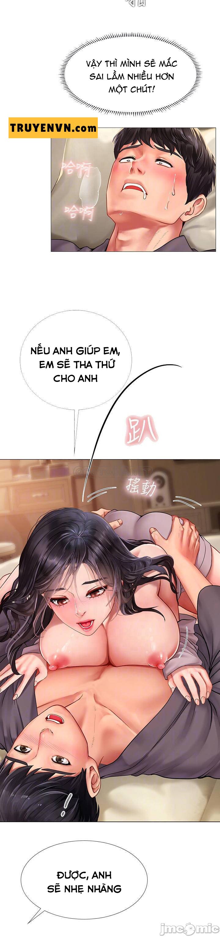 should i study at noryangjin? chapter 76 8