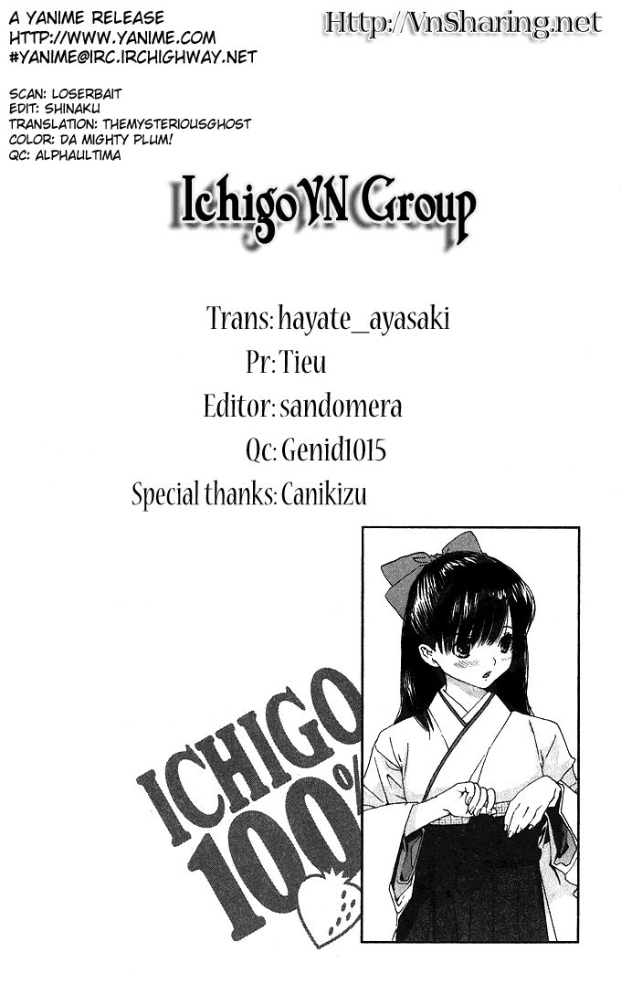 quần lót dâu tây - east side story chapter 135 24