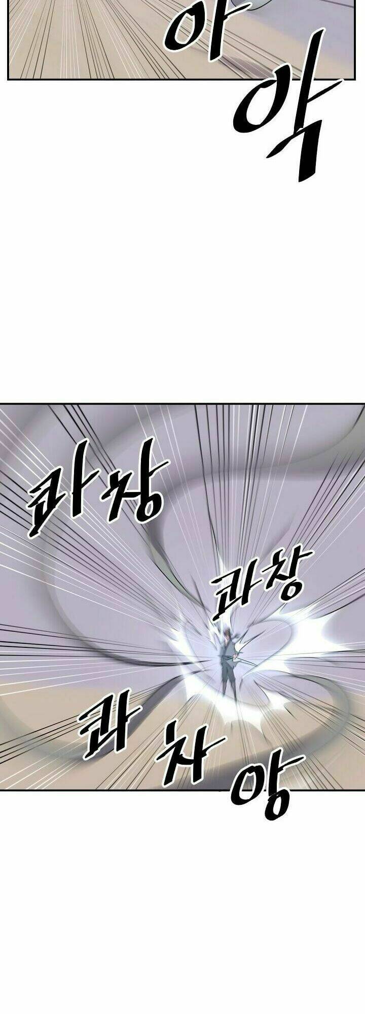 trọng sinh, bất khả chiến bại chapter 23 27