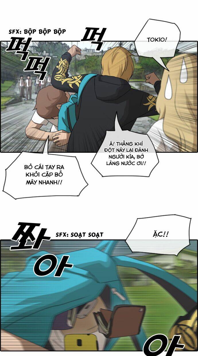 free draw m chapter 79 3