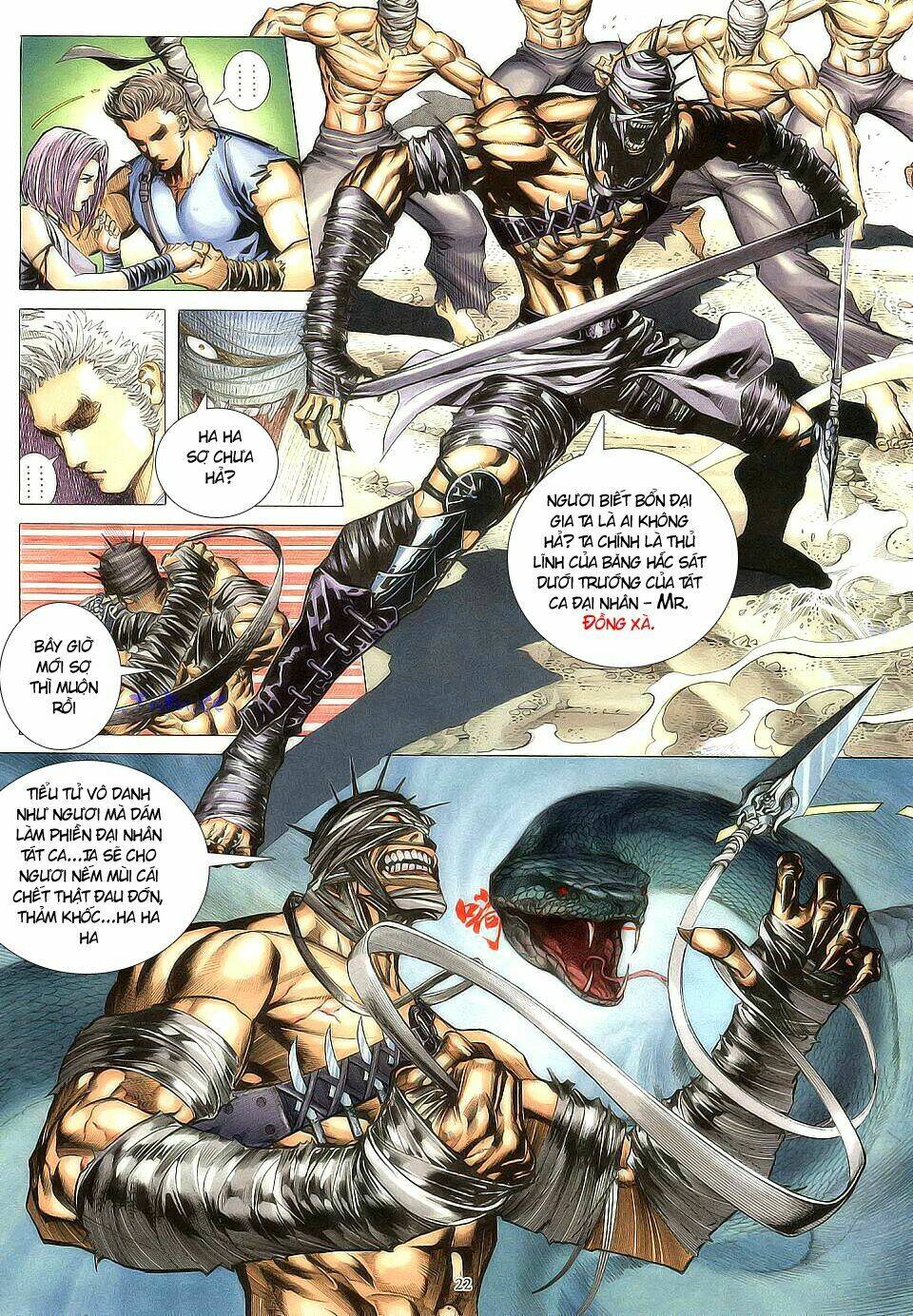 chiến thần ký chapter 4 22