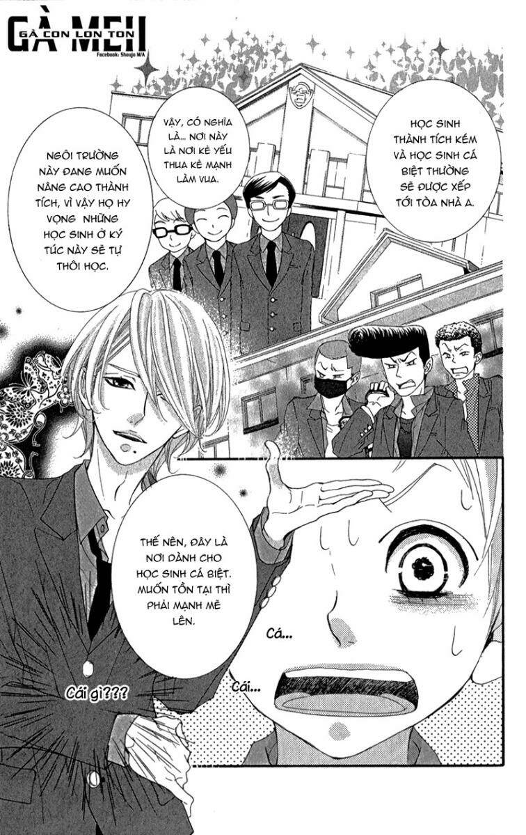 sarusuberi danshi koutou gakkou chapter 1 33