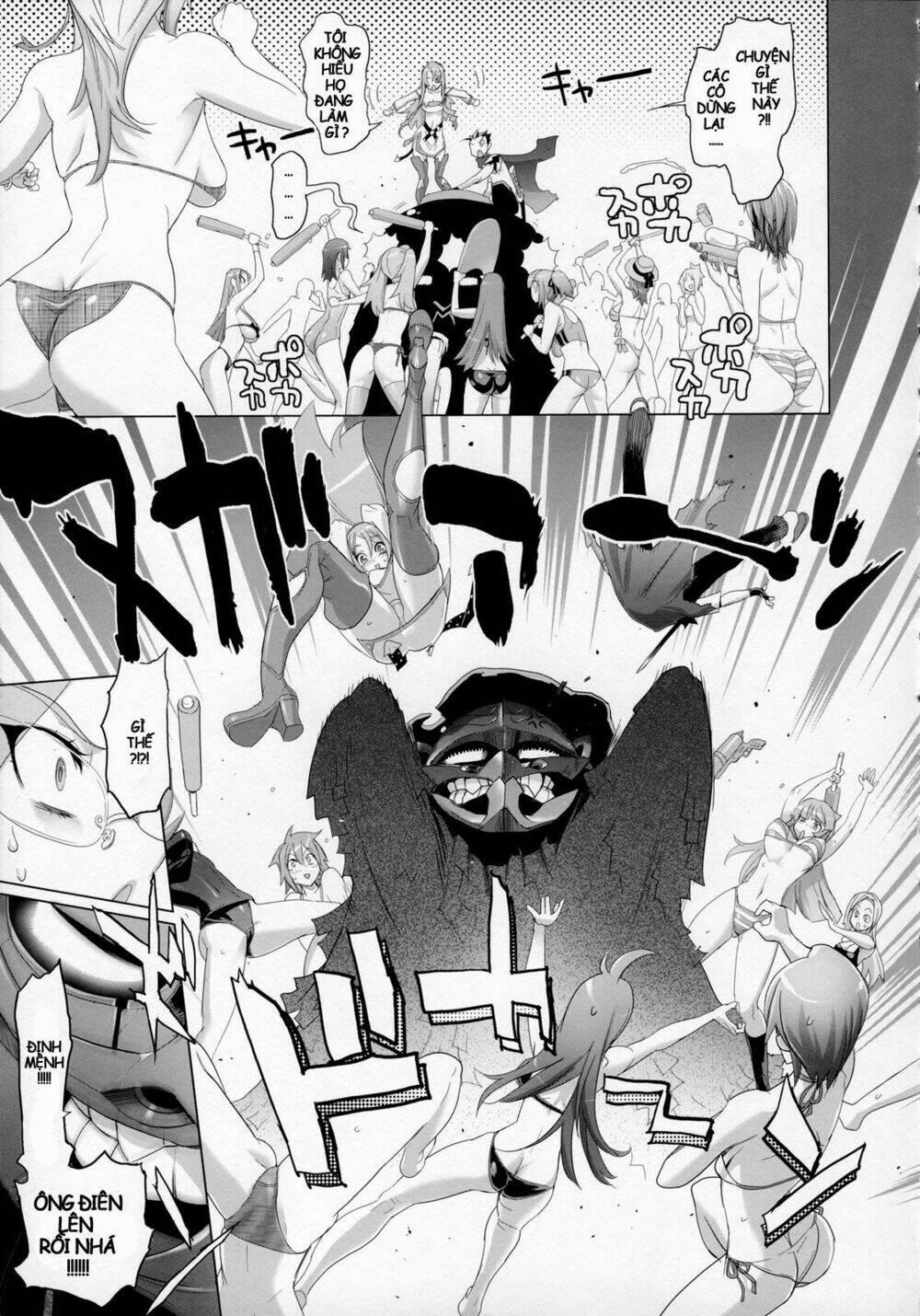 fire fire fire manga chapter 6 9