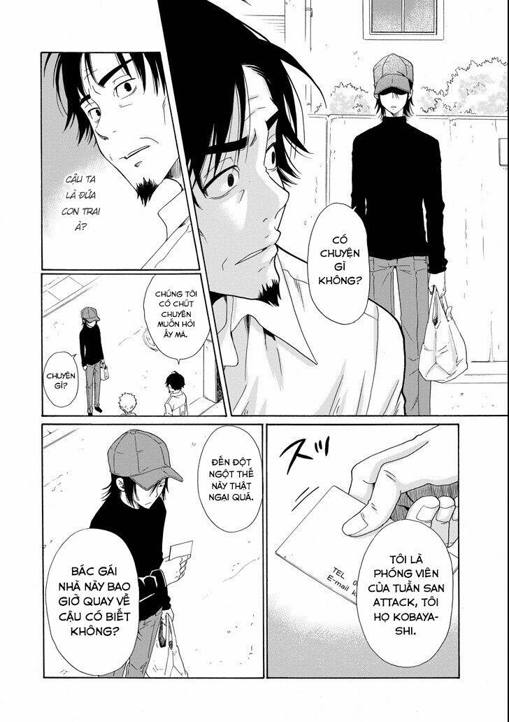 boku no namae wa chapter 15 4