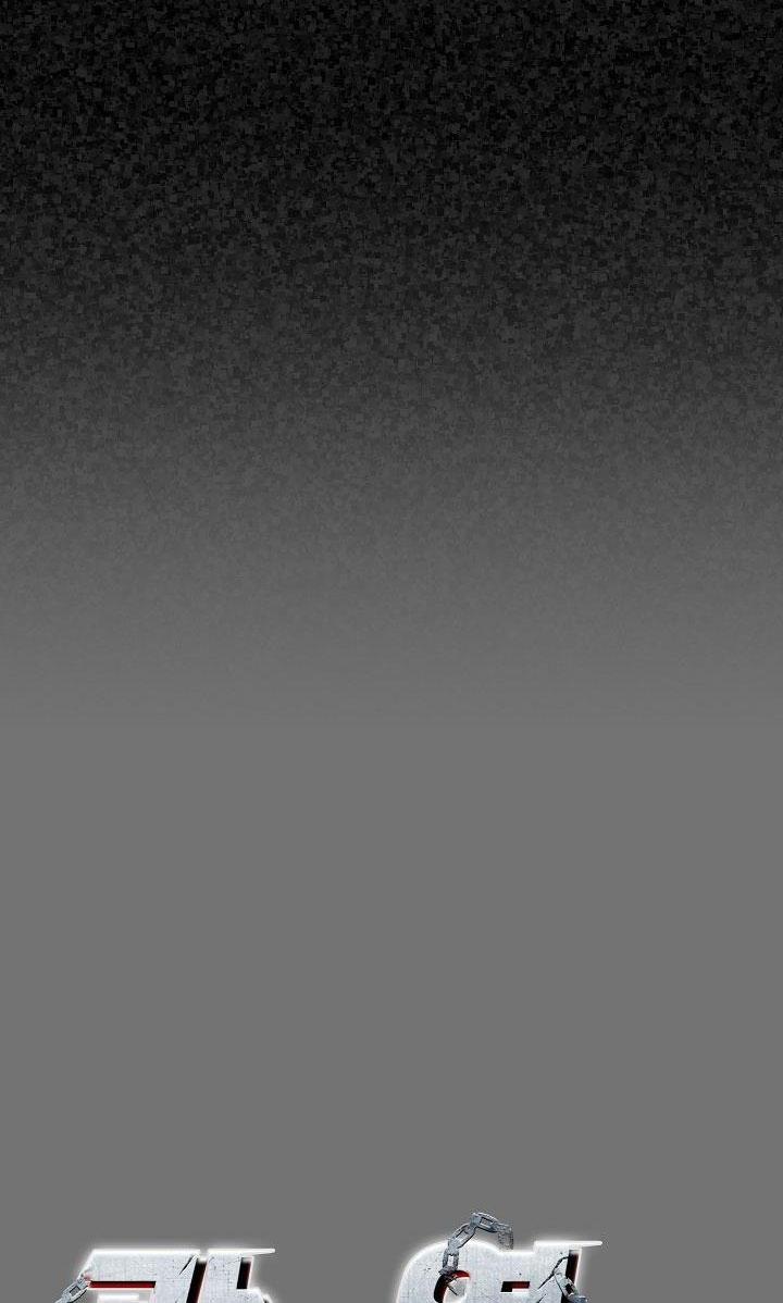 chuyến tàu điên cuồng chapter 26 11