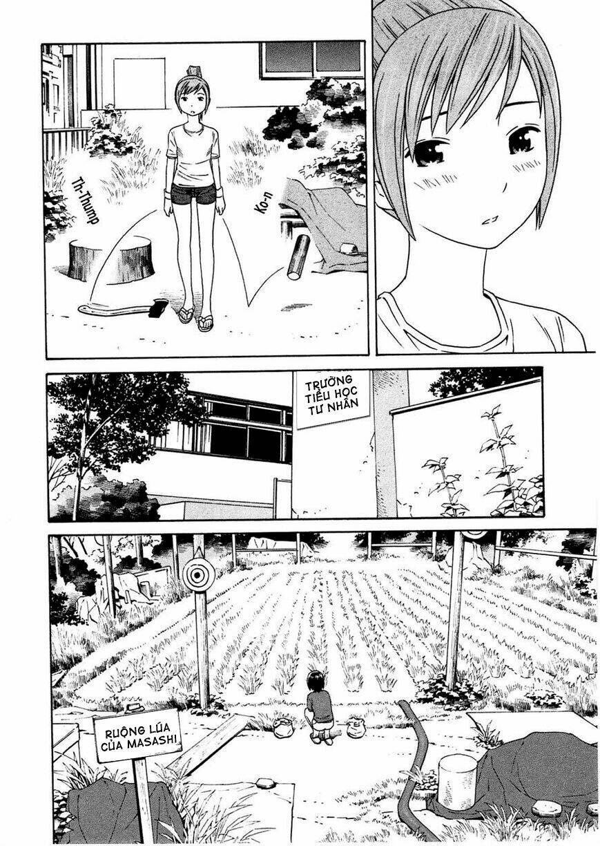 chikyuu no houkago chapter 12 17