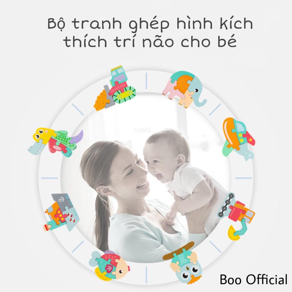 Đồ chơi ghép hình nổi 3D bằng gỗ chủ đề con vật và phương tiện ngộ nghĩnh kích thước 15x15cm