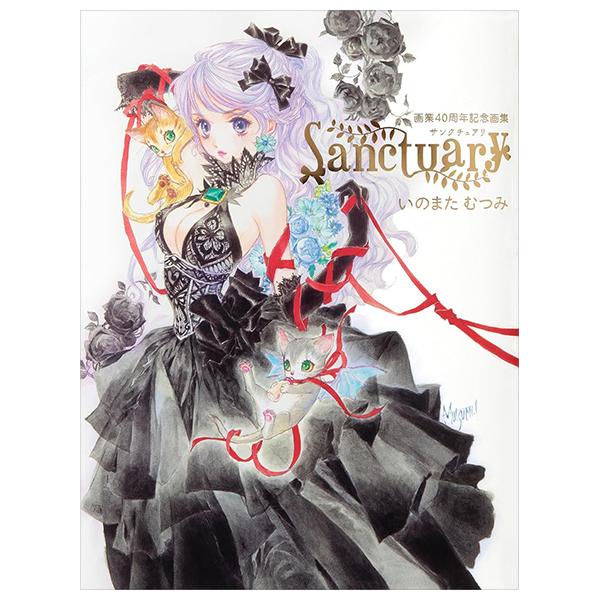 Sách ngoại văn: Sanctuary (Japanese Edition)