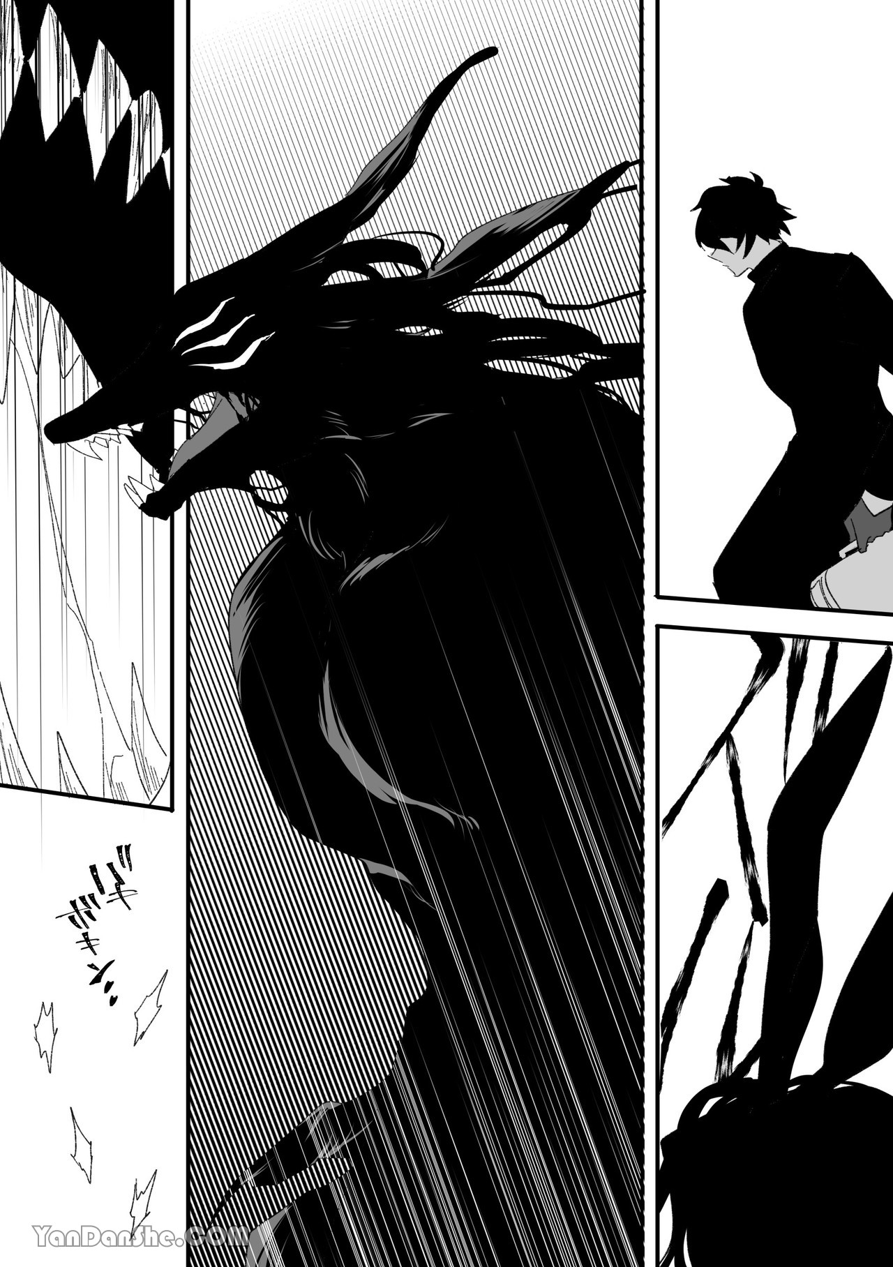 di truyền sự đáng yêu từ chị gái CHƯƠNG 1.1 3