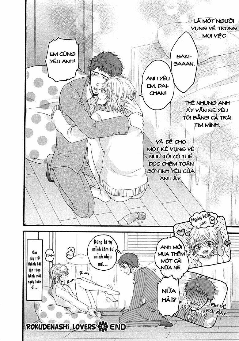 ouji-sama no hiyaku jikken chapter 2 30