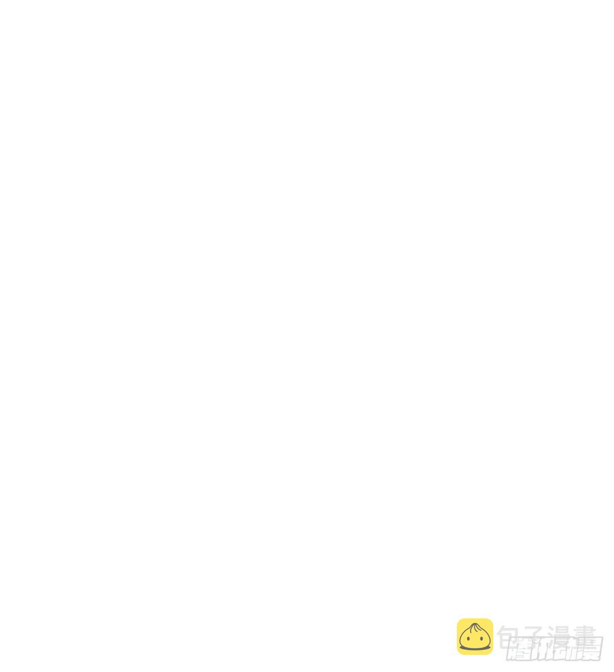Bắt Lấy Ngao Ngao chapter 173 - Trang 67