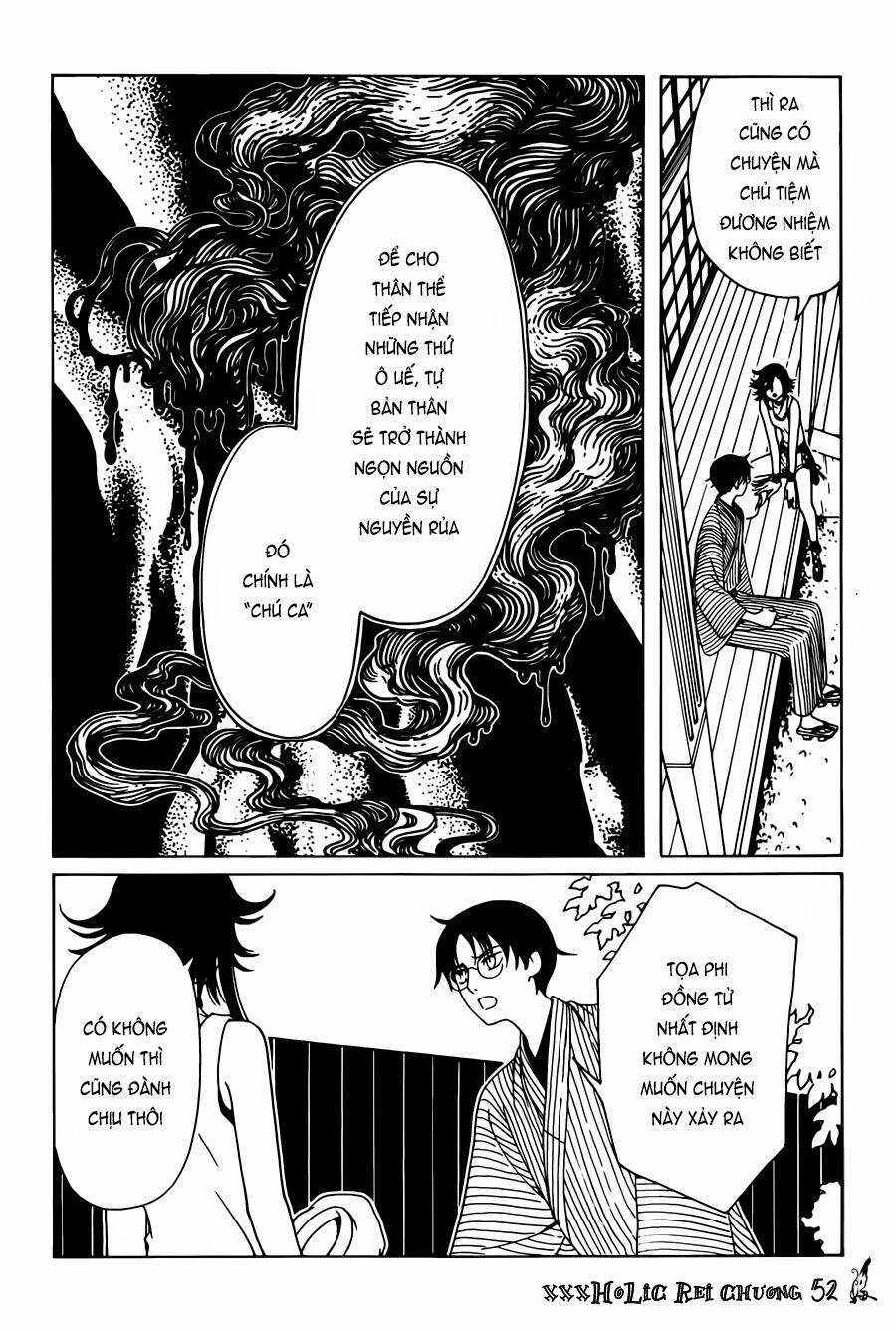 xxxholic rei chapter 52 7