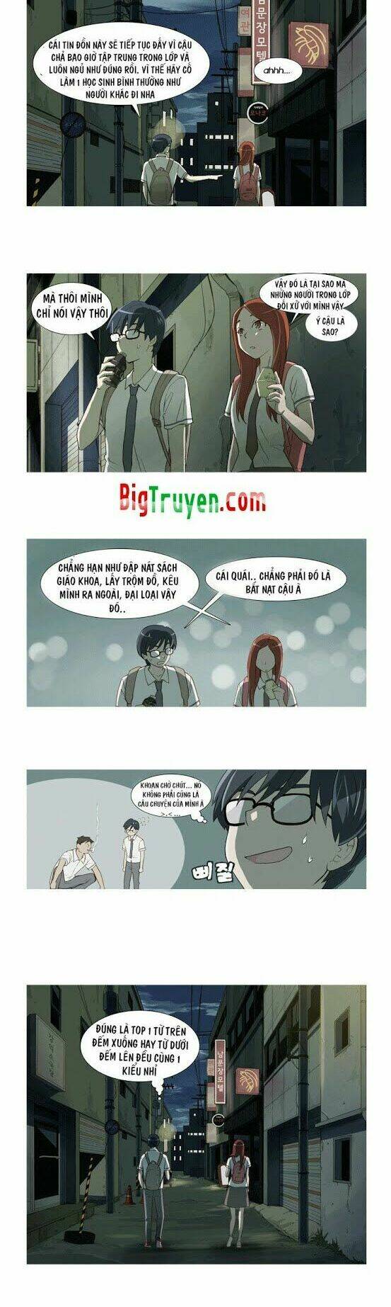 gaussian blur chapter 4 7