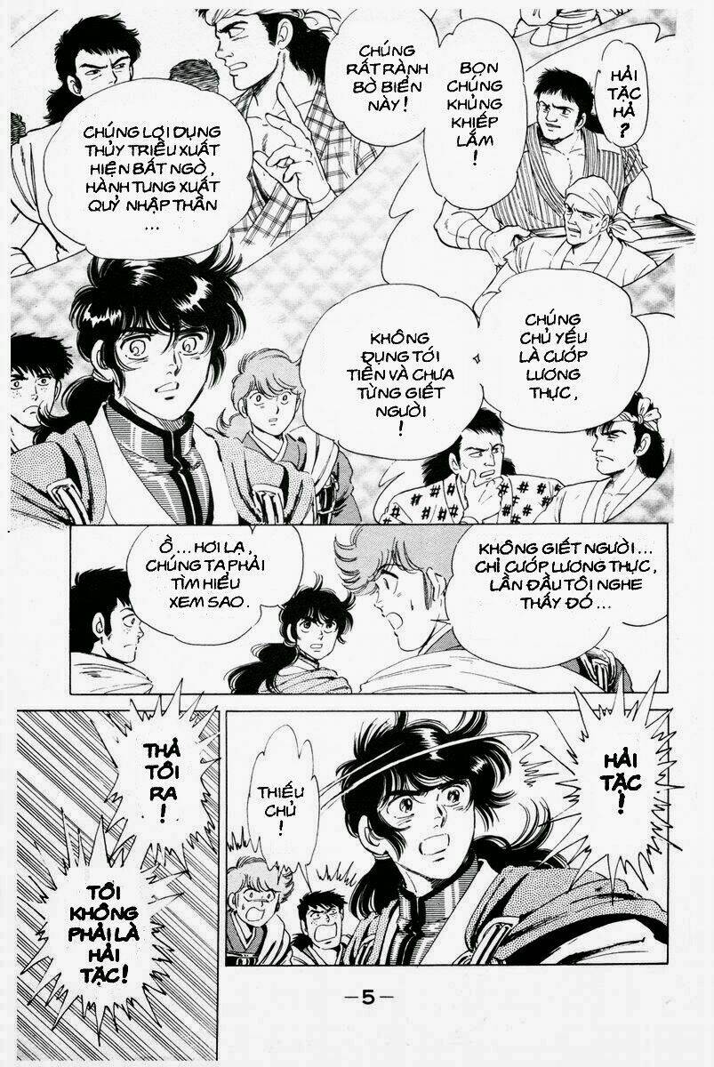 haou densetsu takeru chapter 23 6