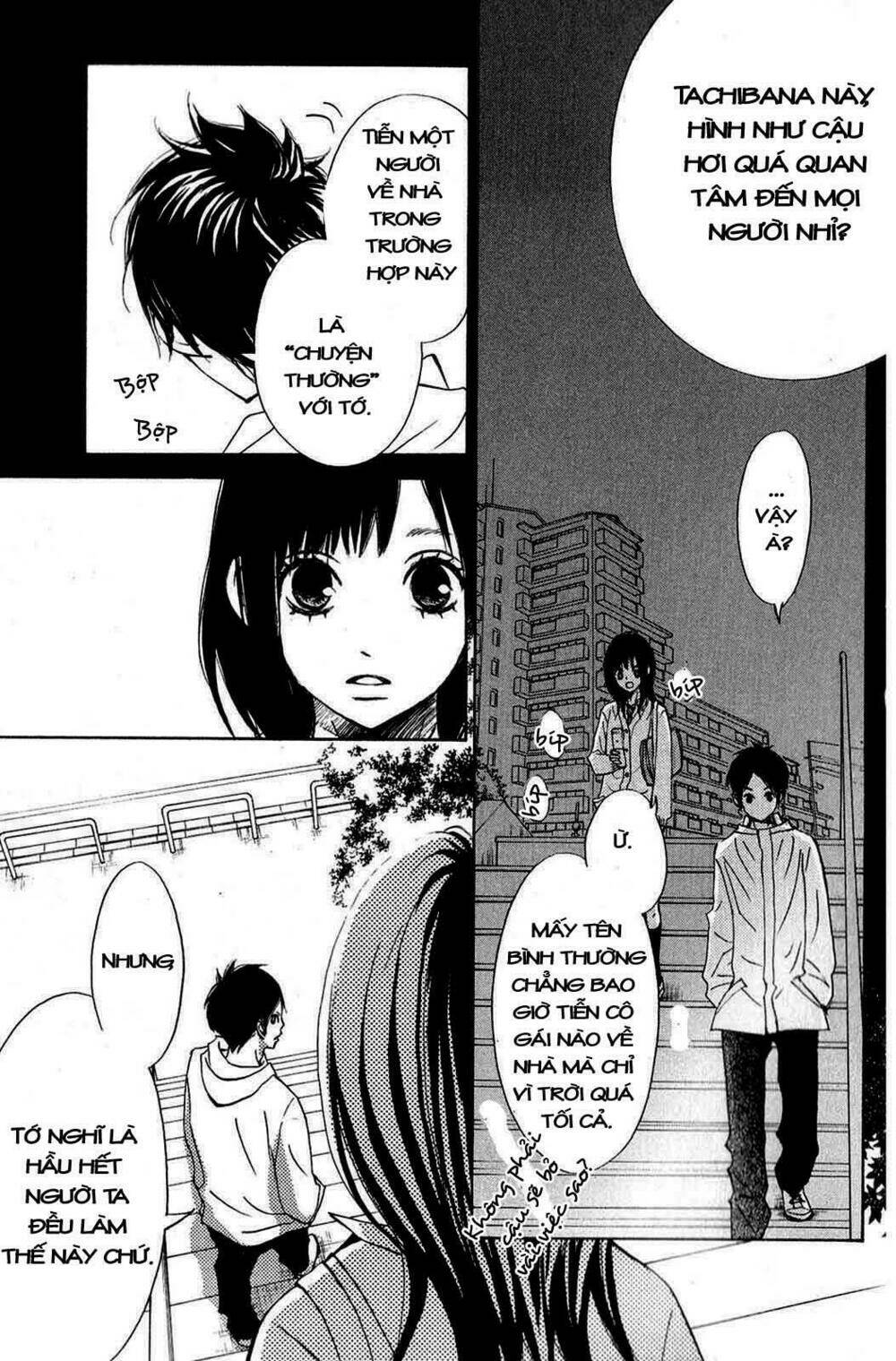 tonari no atashi chapter 1 47