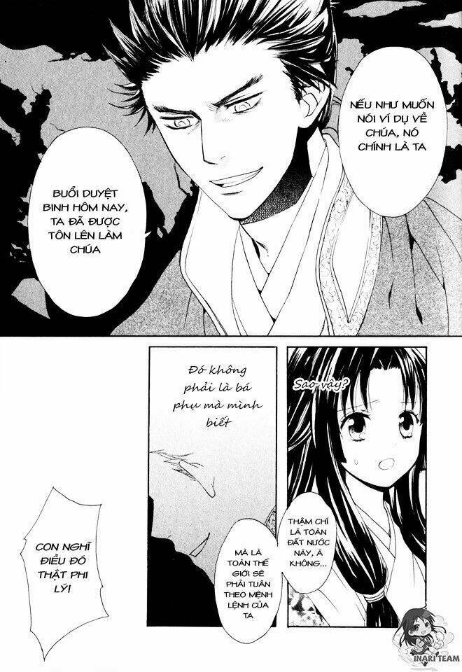 gou - hime-tachi no sengoku chapter 2 18